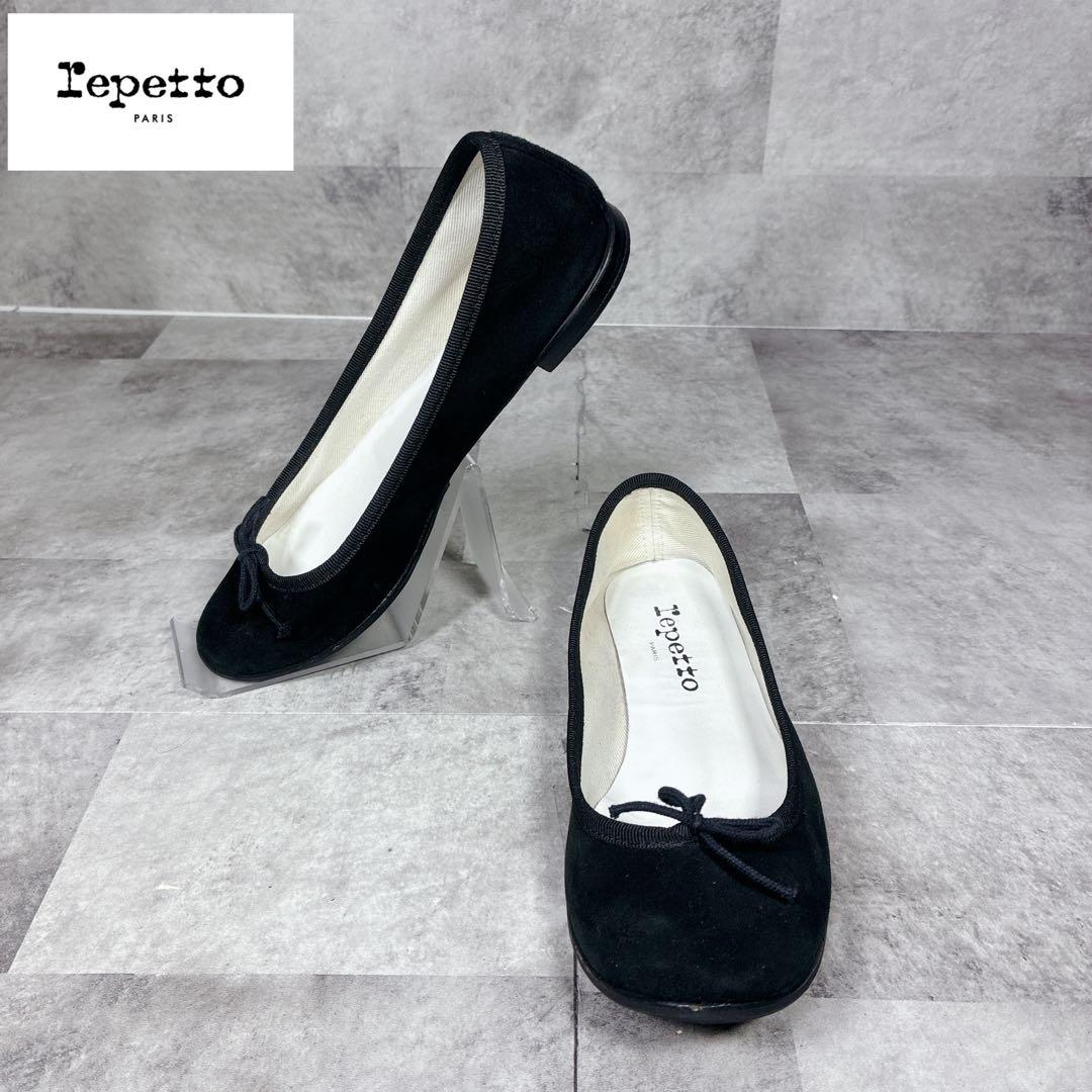 靴 repetto cendrillon ballet shoes suede