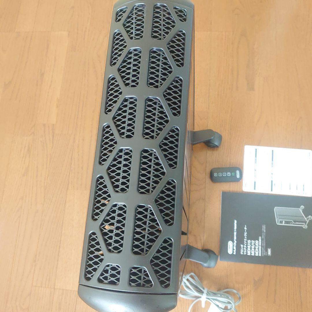 ヨ*ブ様 デロンギヒーター MDHU15 美品 13畳