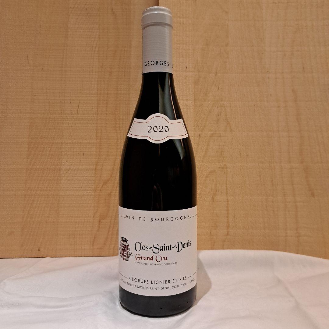 クロ・サン・ドゥニ 2020