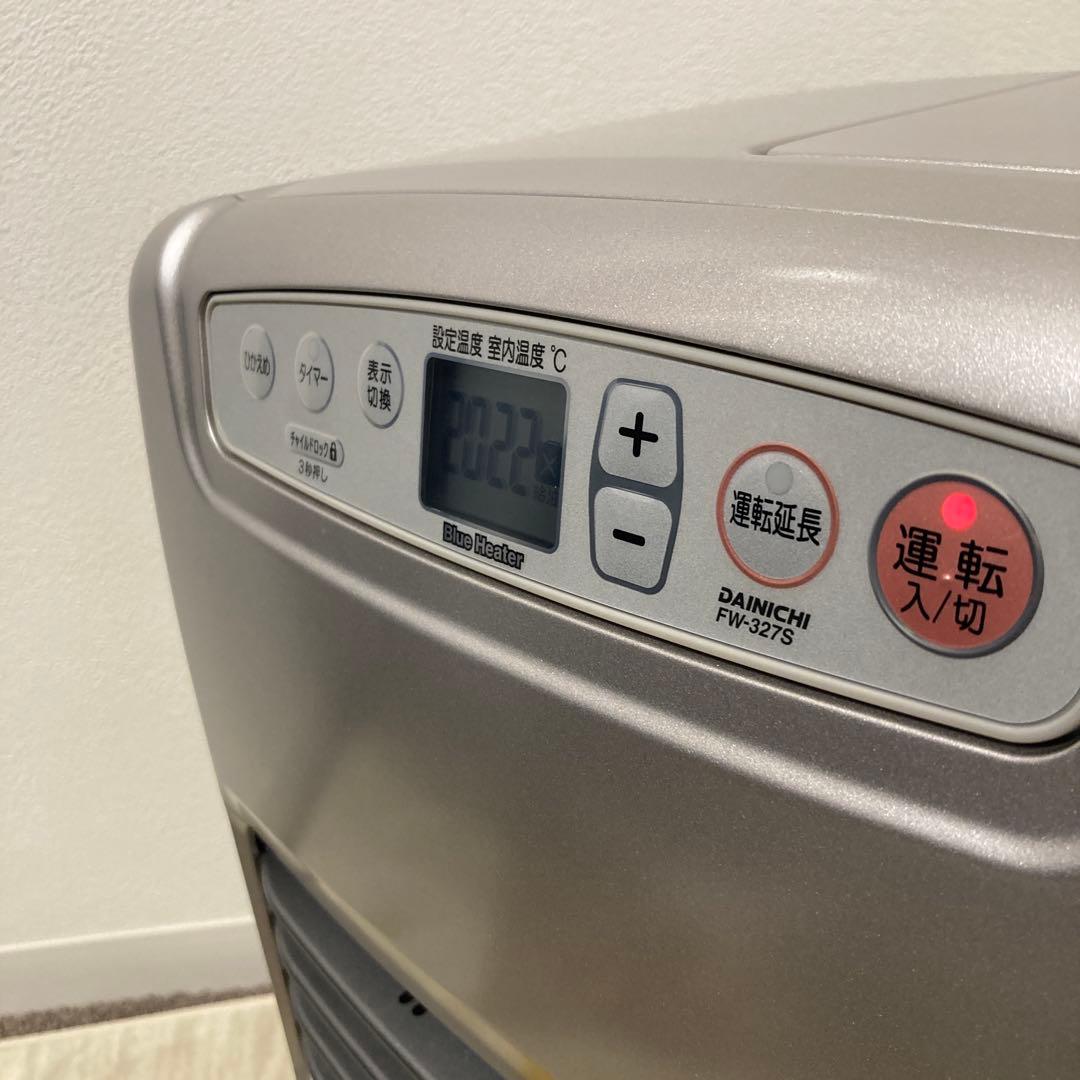 新品　ダイニチファンヒーター　FW-327S
