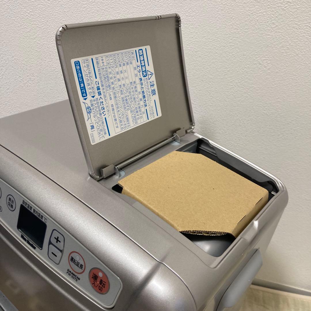 新品　ダイニチファンヒーター　FW-327S