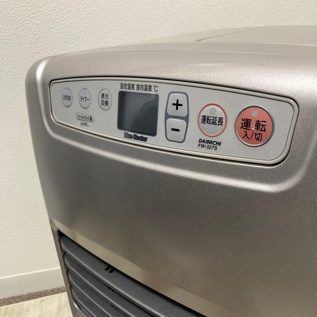 新品　ダイニチファンヒーター　FW-327S
