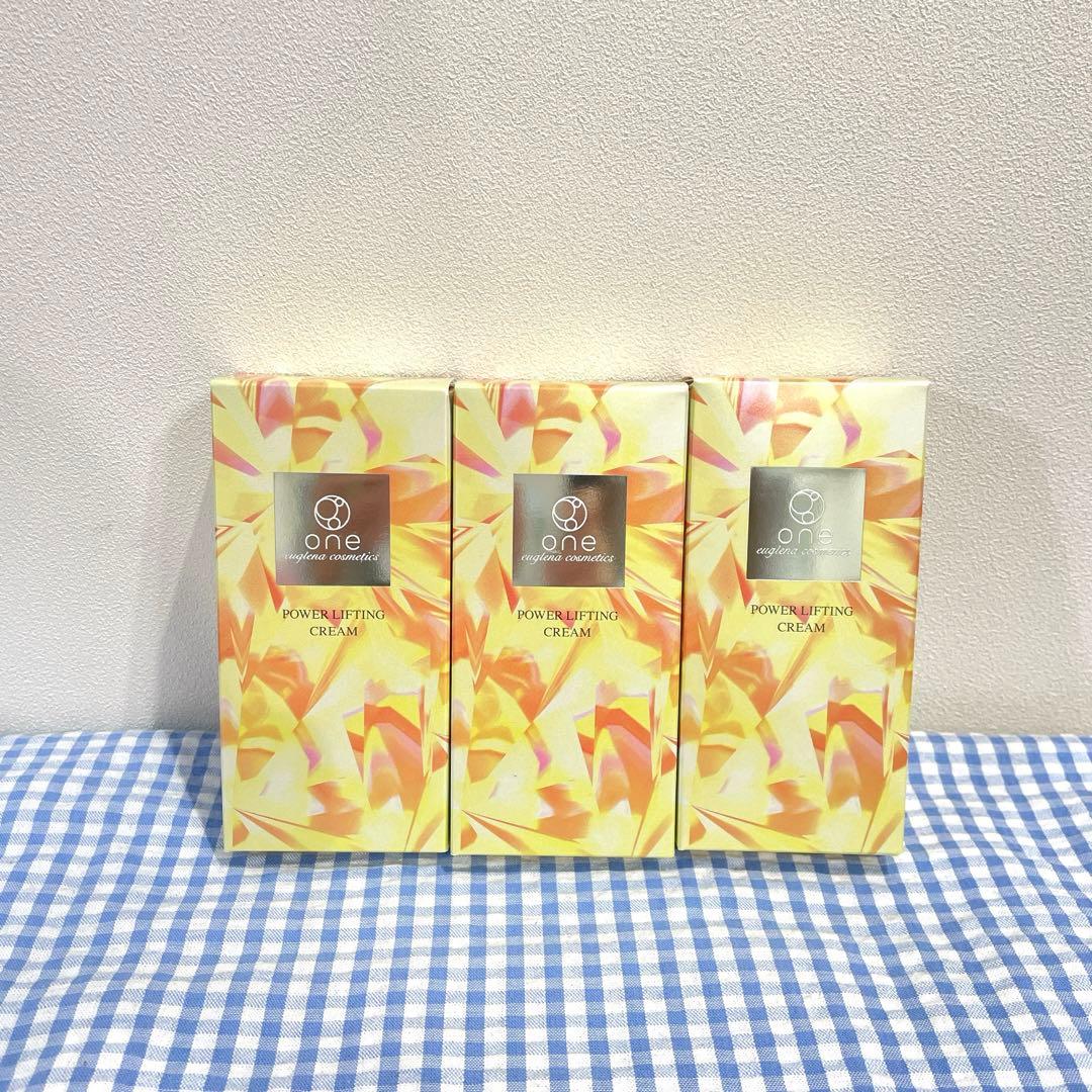 【即購入OK】ユーグレナ　one パワーリフティングクリーム　3点セット