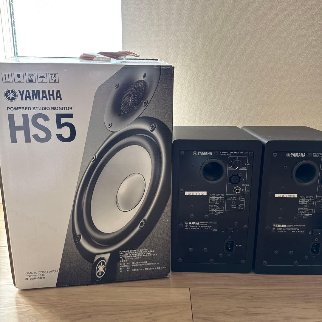 Yamaha HS5 モニタースピーカー