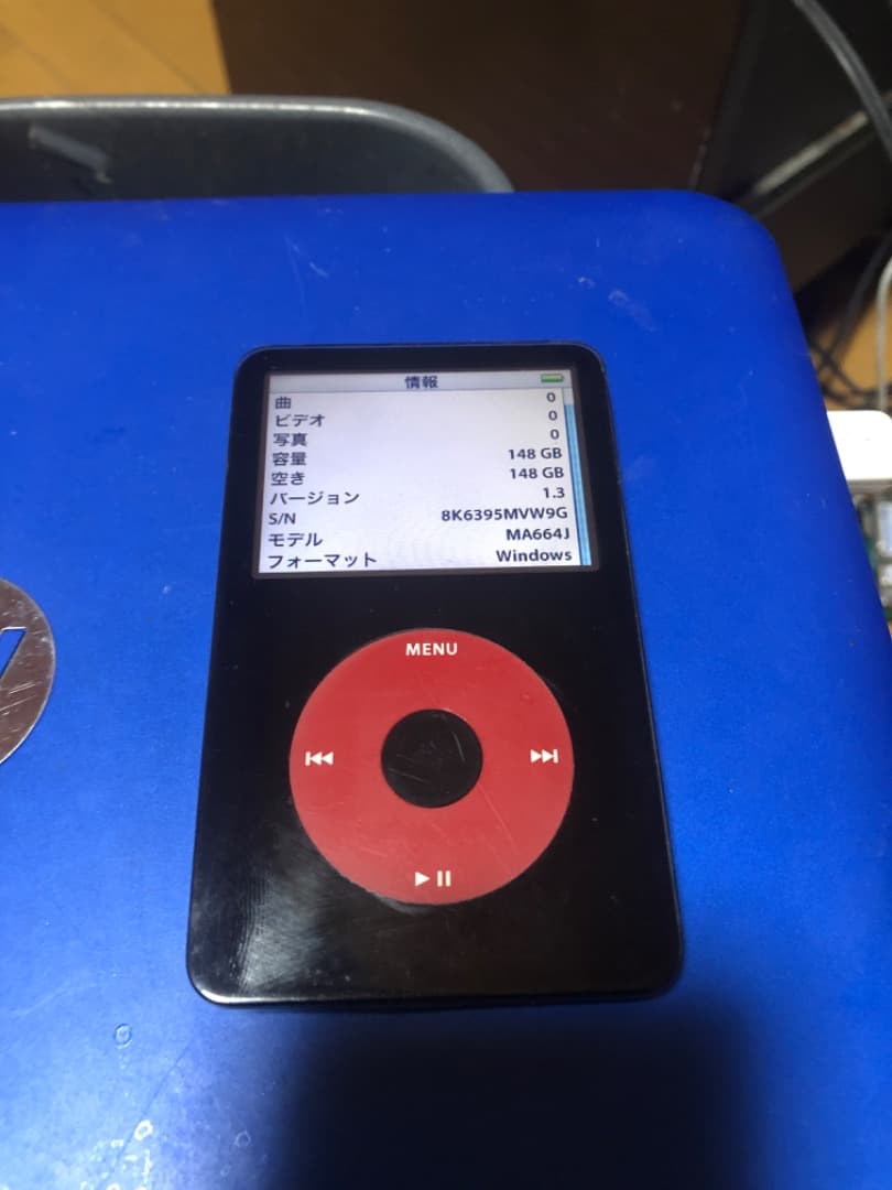 iPod classic 第5.5世代U2 改 160GB 電池新品