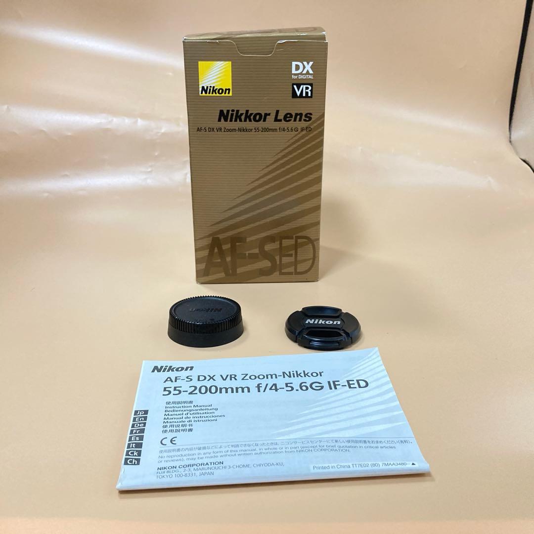 ◆望遠レンズ◆ニコン Nikon AF-S 55-200mm 手振れ補正付き