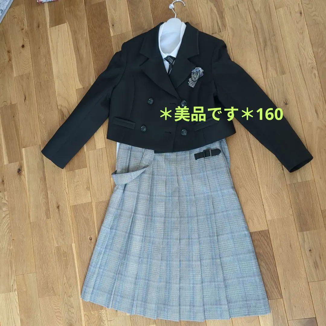 卒服160＊美品＊CHOPIN＊24センチローファー付き＊
