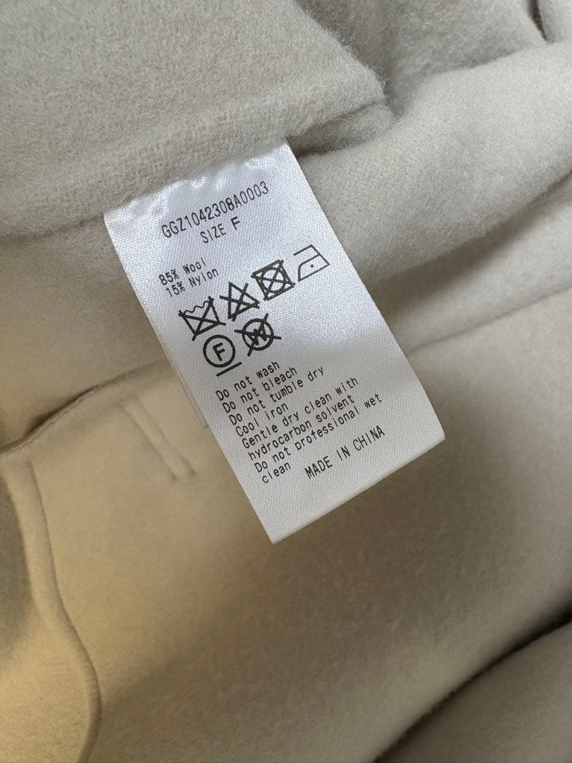 ガリャルダガランテ　リバーショールコート