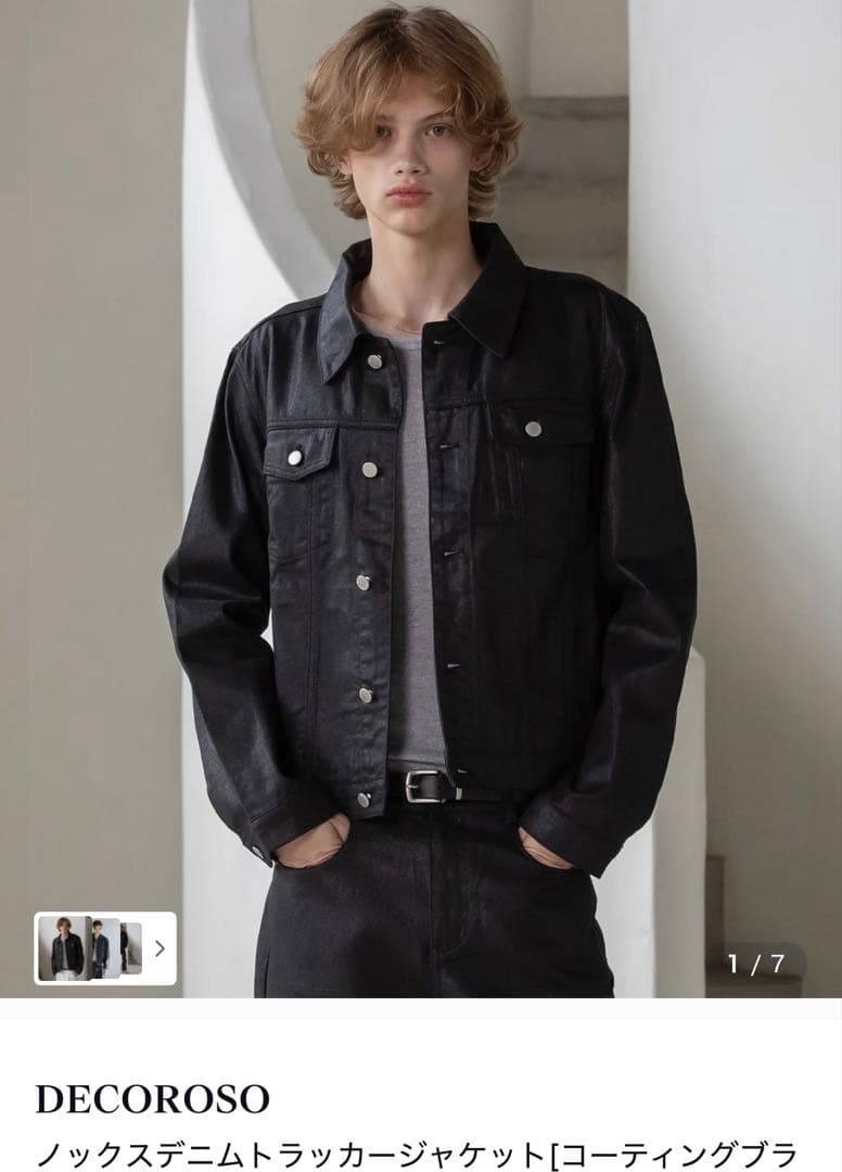 【試着のみ】DECOROSO Denim Jacketコーティングジャケット