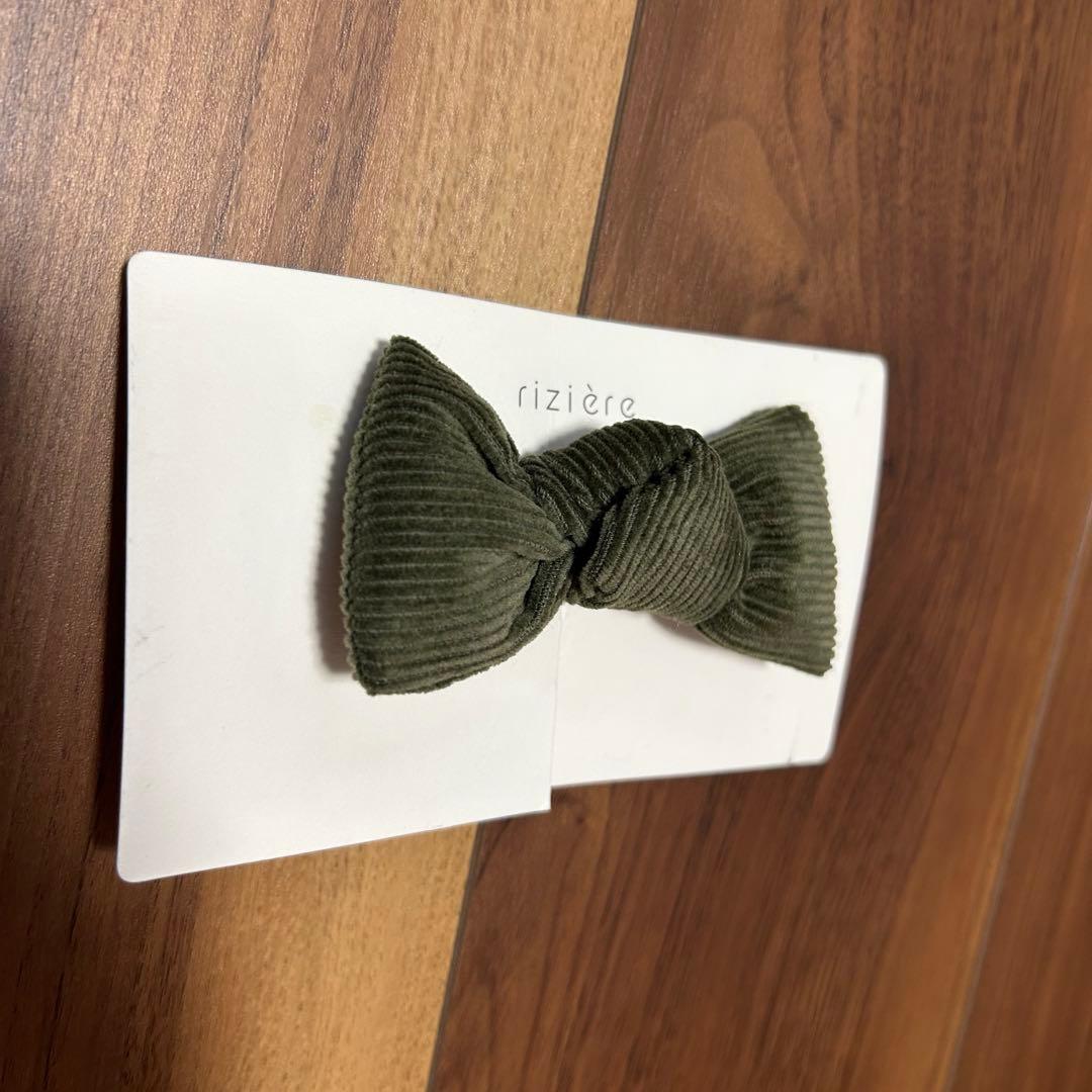 riziere ノーカラージャケットセットアップ　セット　110