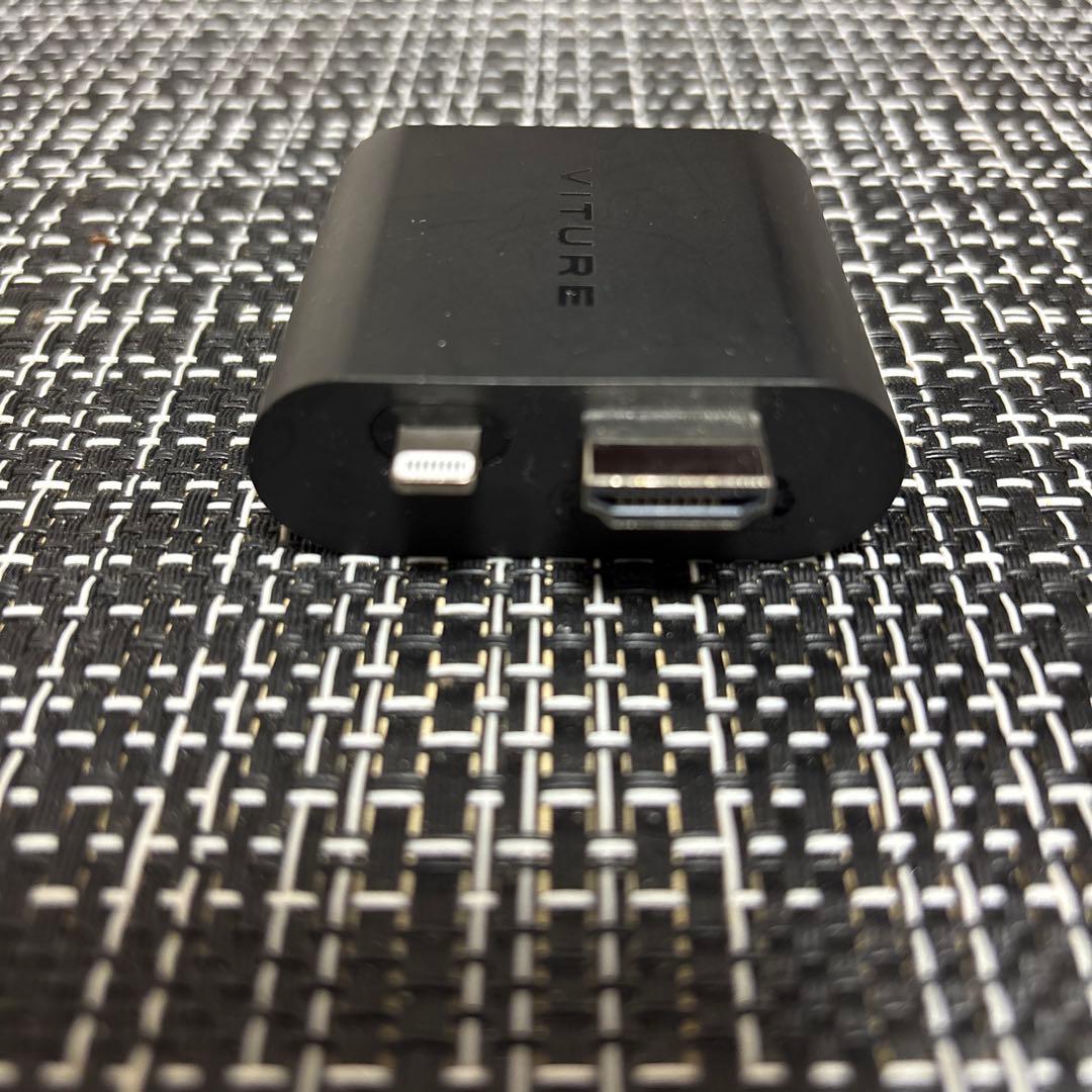 VITURE HDMI XRアダプター