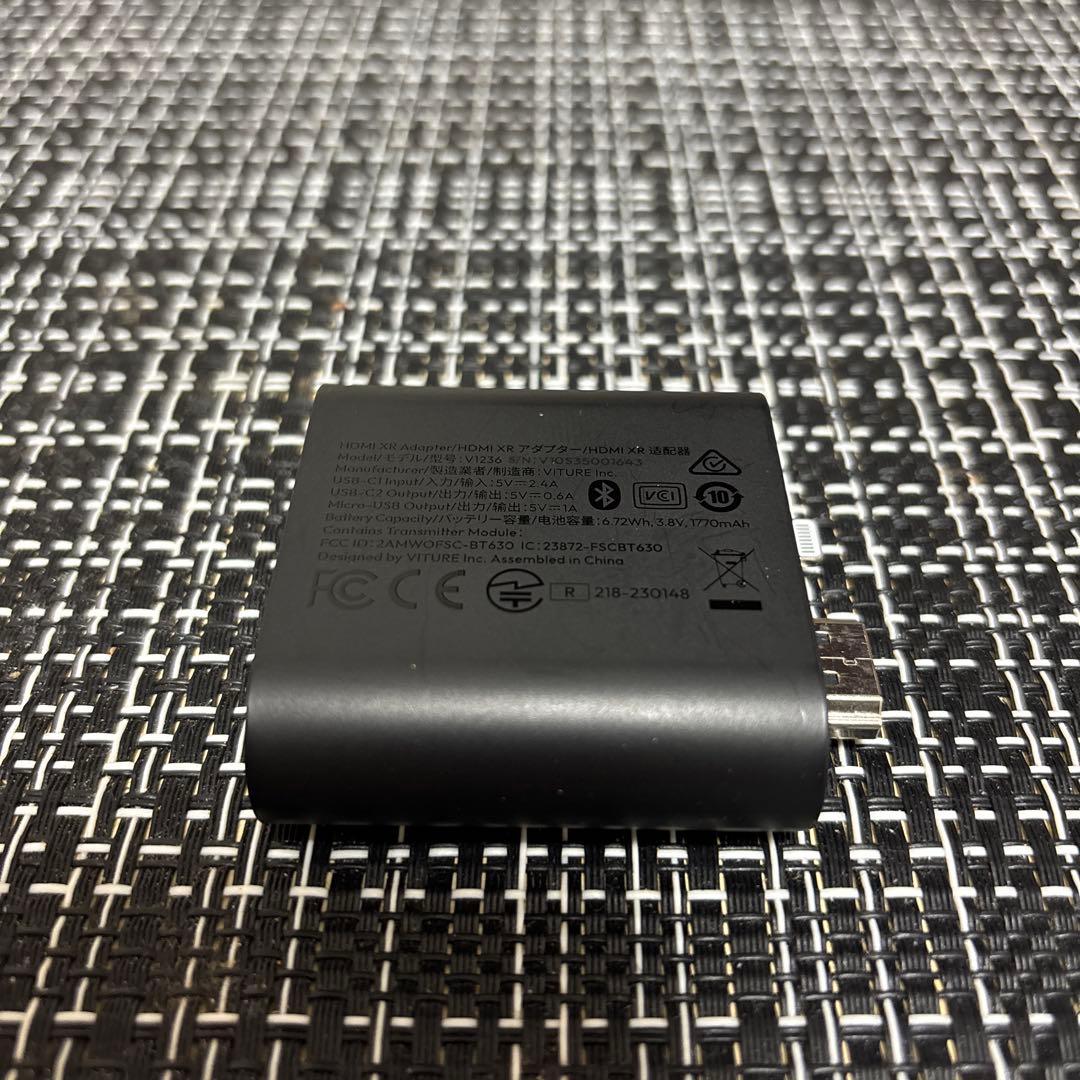 VITURE HDMI XRアダプター