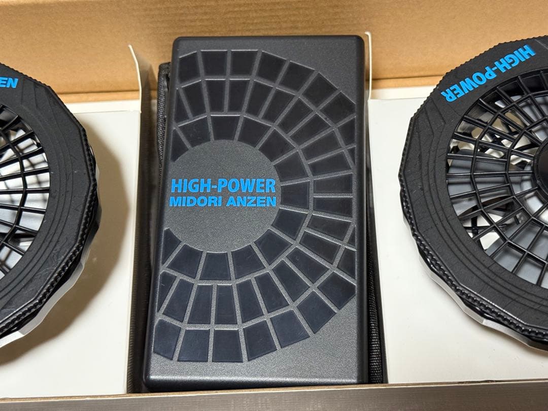 ミドリ安全　coolfan high-power