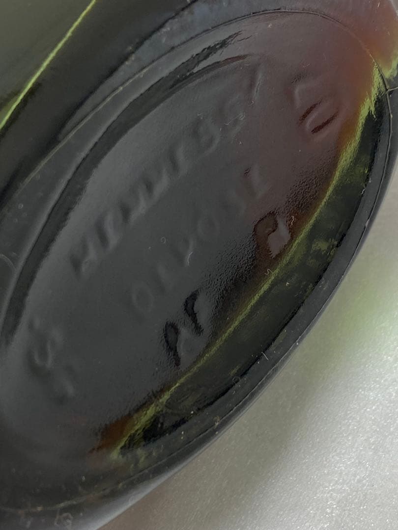 3-2684 【未開栓】Hennessy エクストラ グリーンボトル 金キャップ