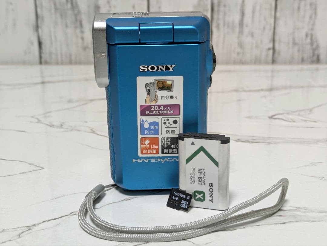 SONY　HDR-GW66　防水　デジタルビデオカメラ