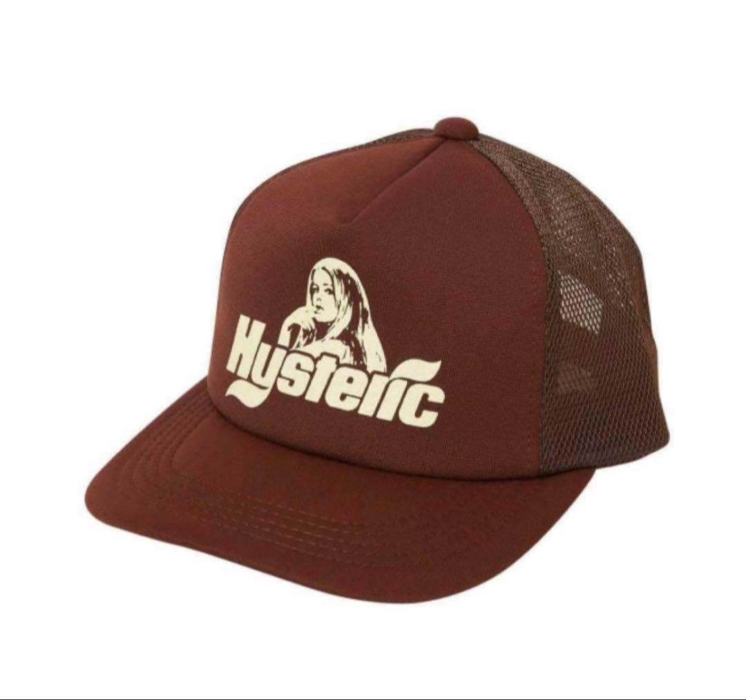 HYSTERIC GLAMOUR ブラウン メッシュキャップ