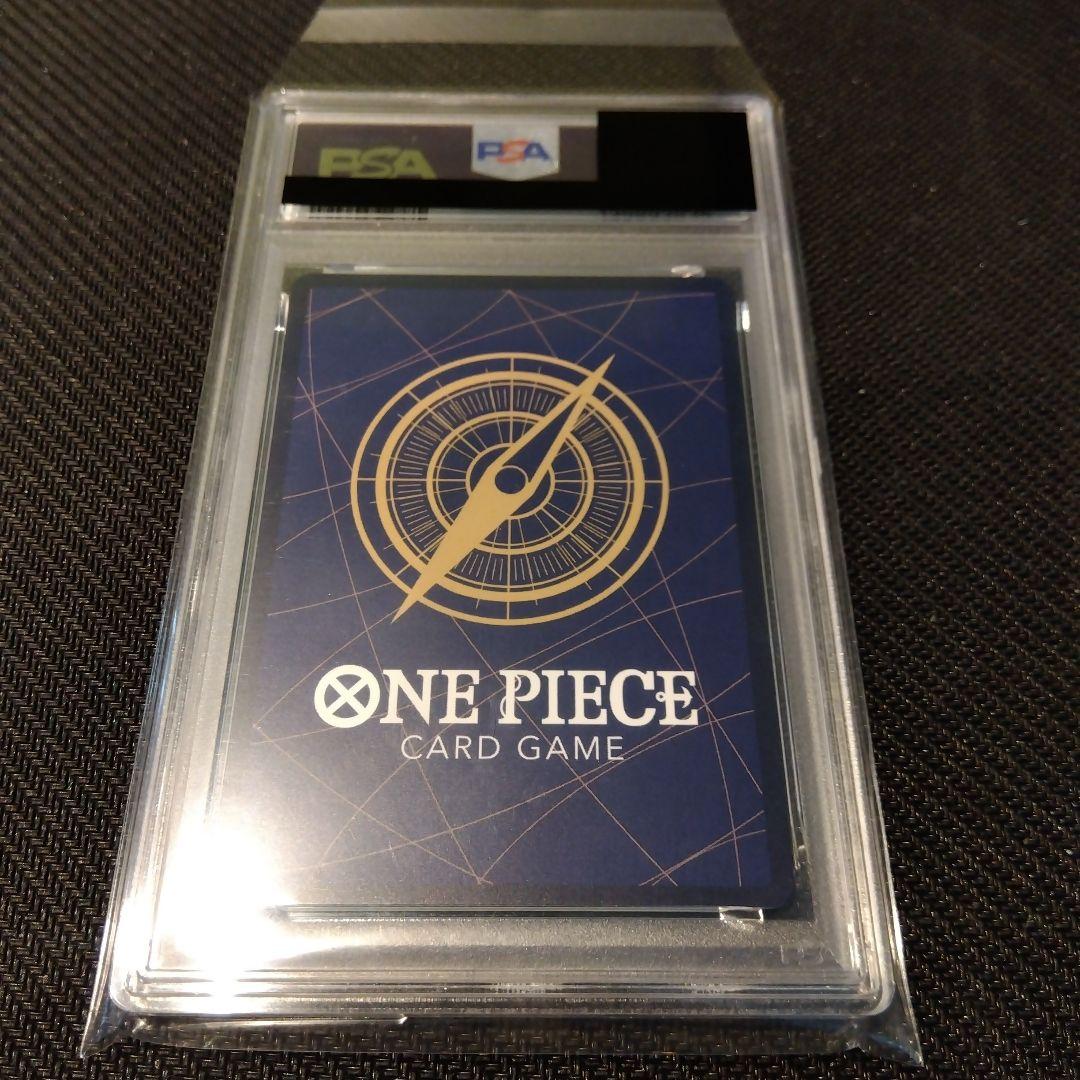 ニコ・ロビン　SP PSA10 ヒロインズエディション　EB03-055