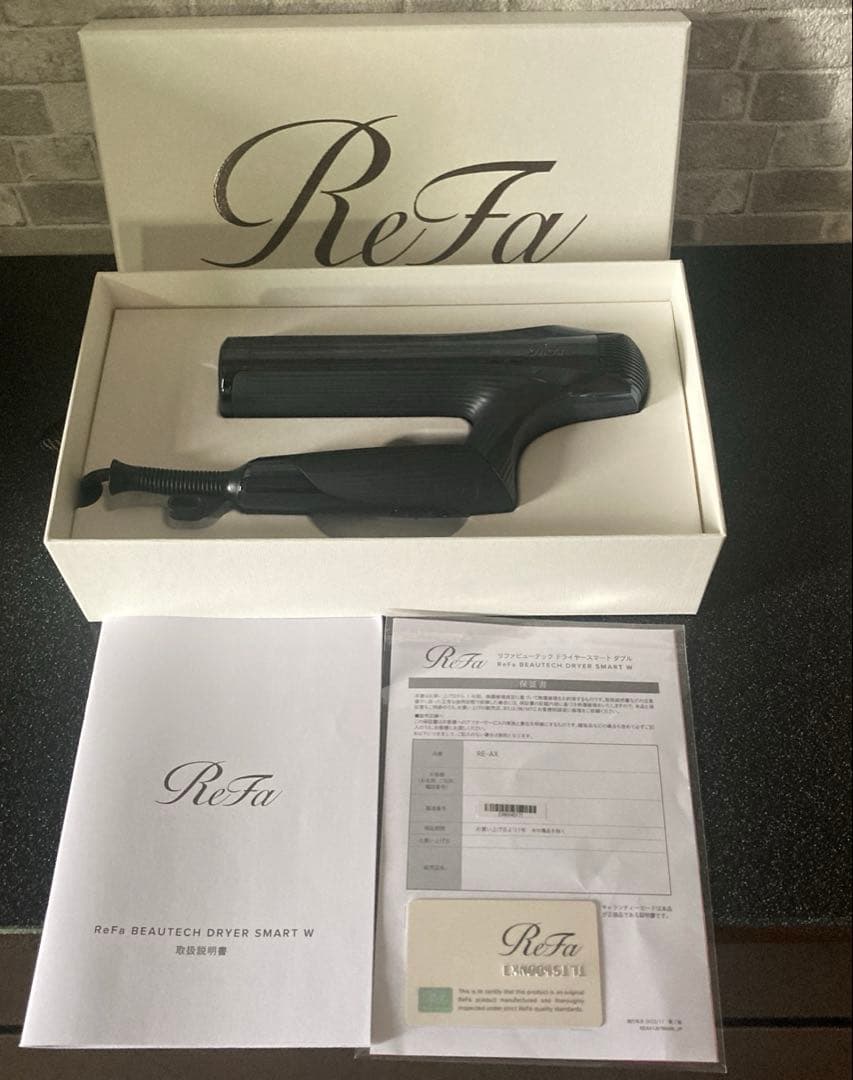 リファビューテック ドライヤースマート ダブル W（2024年）