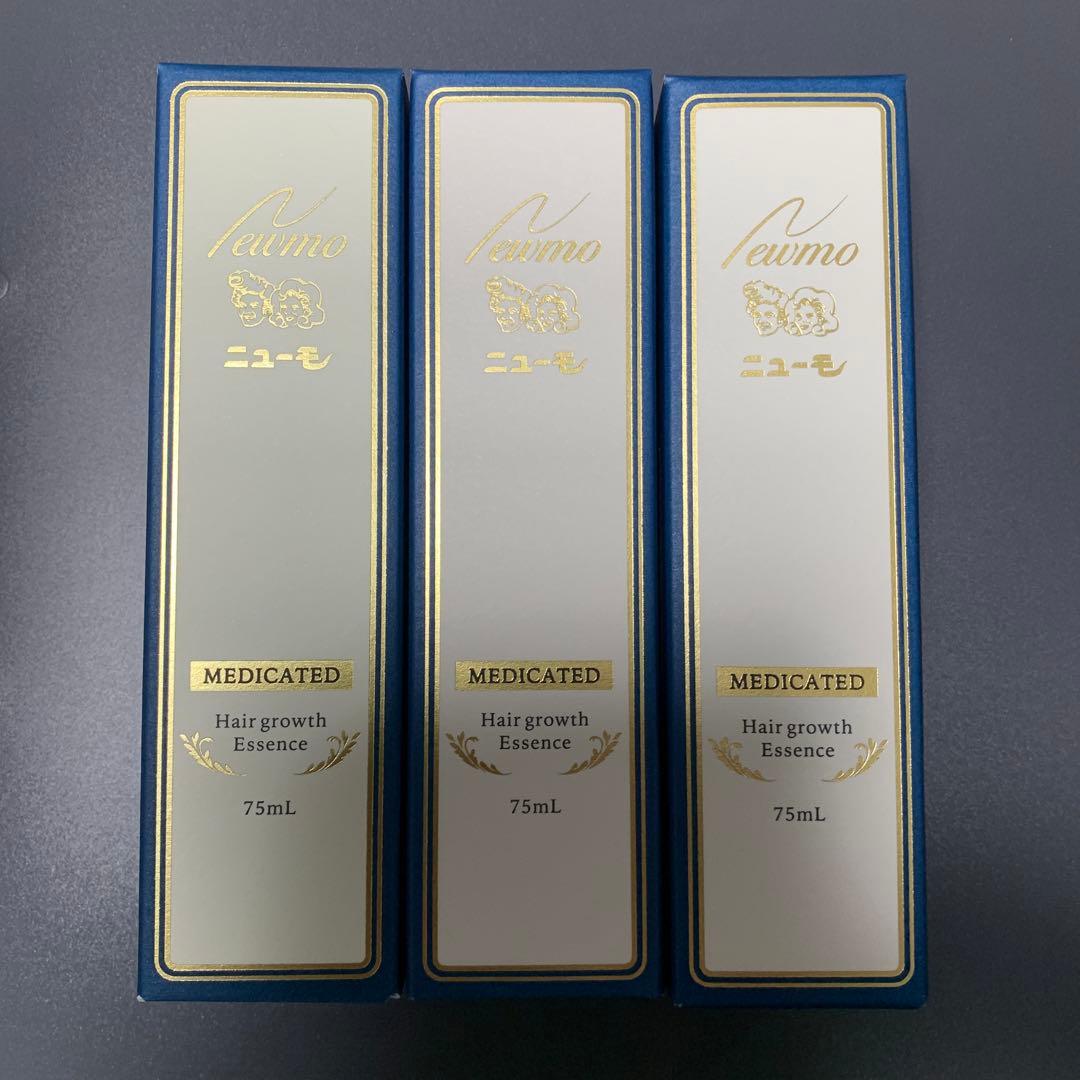 ニューモ ヘア成長エッセンス 75mL 3本セット