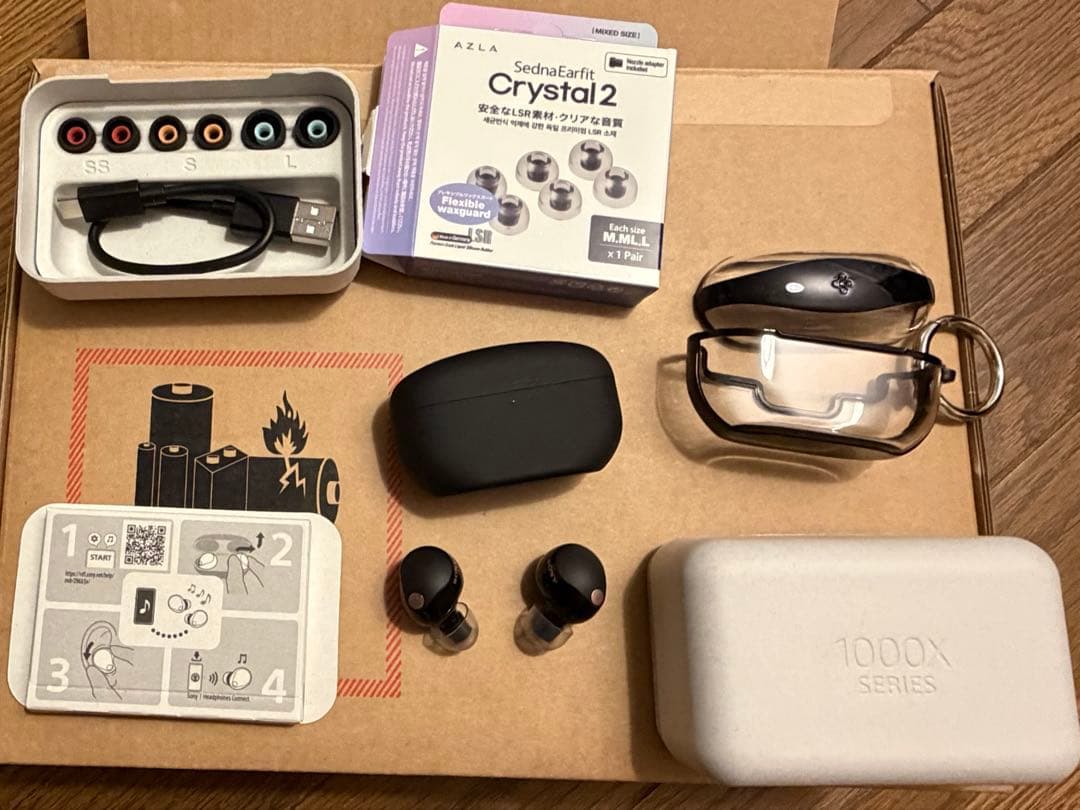 SONY WF-1000XM5 ブラック　付属品完備