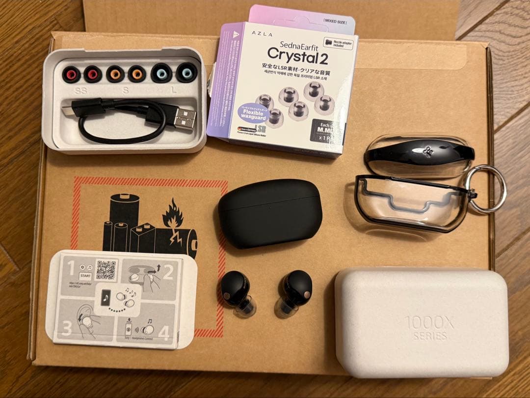 SONY WF-1000XM5 ブラック　付属品完備
