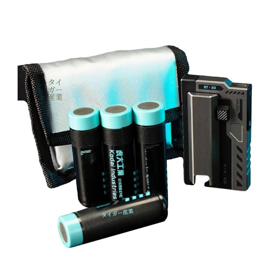 虎大工業 BT-20 Wingman モバイルバッテリー 電池4本 アダプター付