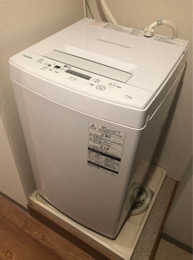 洗濯機TOSHIBA AW45M7 2019年式