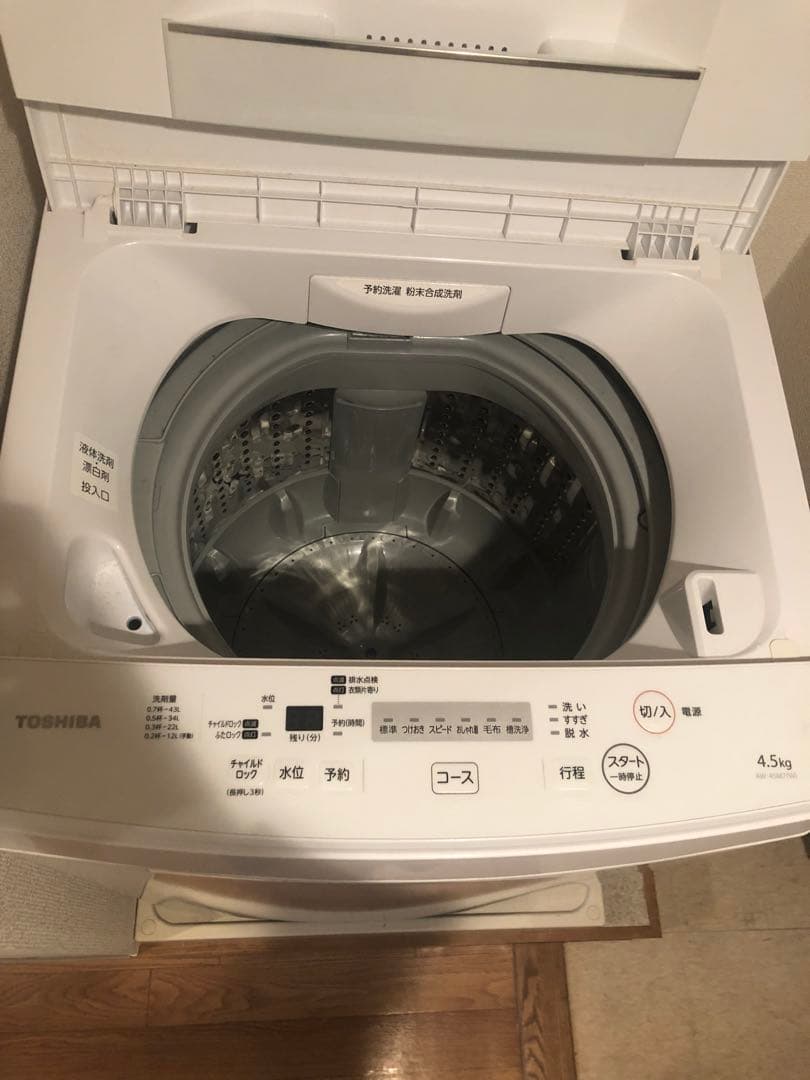 洗濯機TOSHIBA AW45M7 2019年式