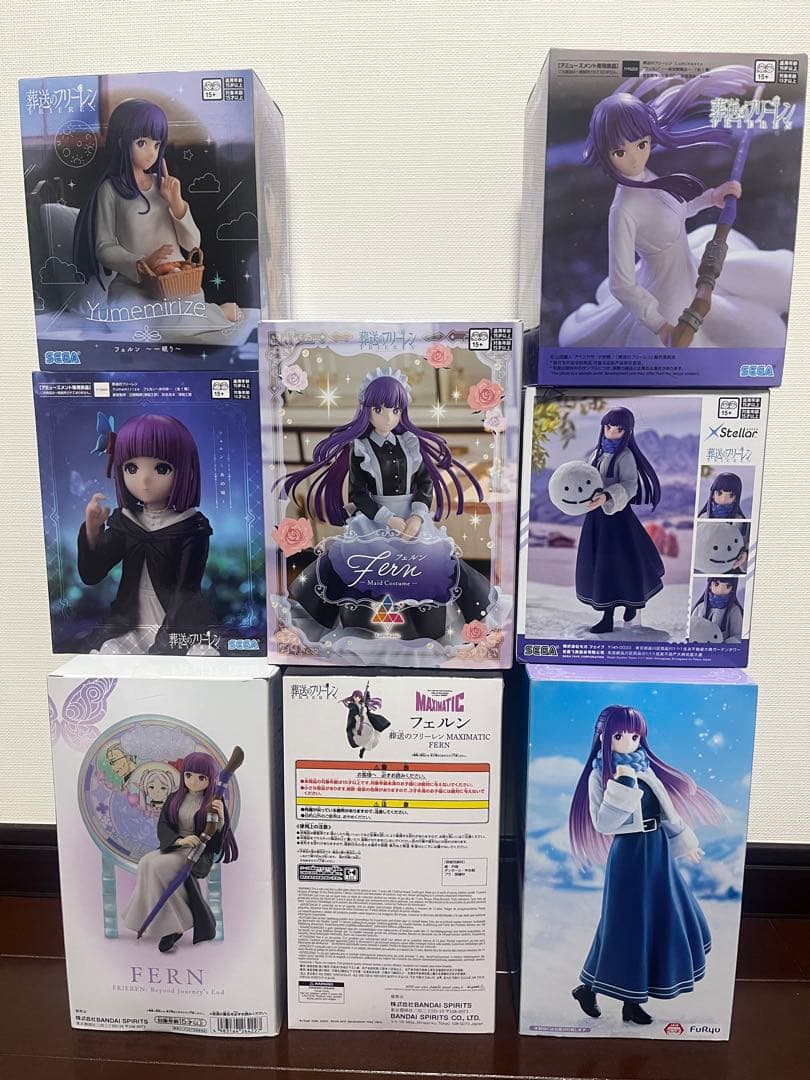 葬送のフリーレン　フィギュア　フェルン　8体セット