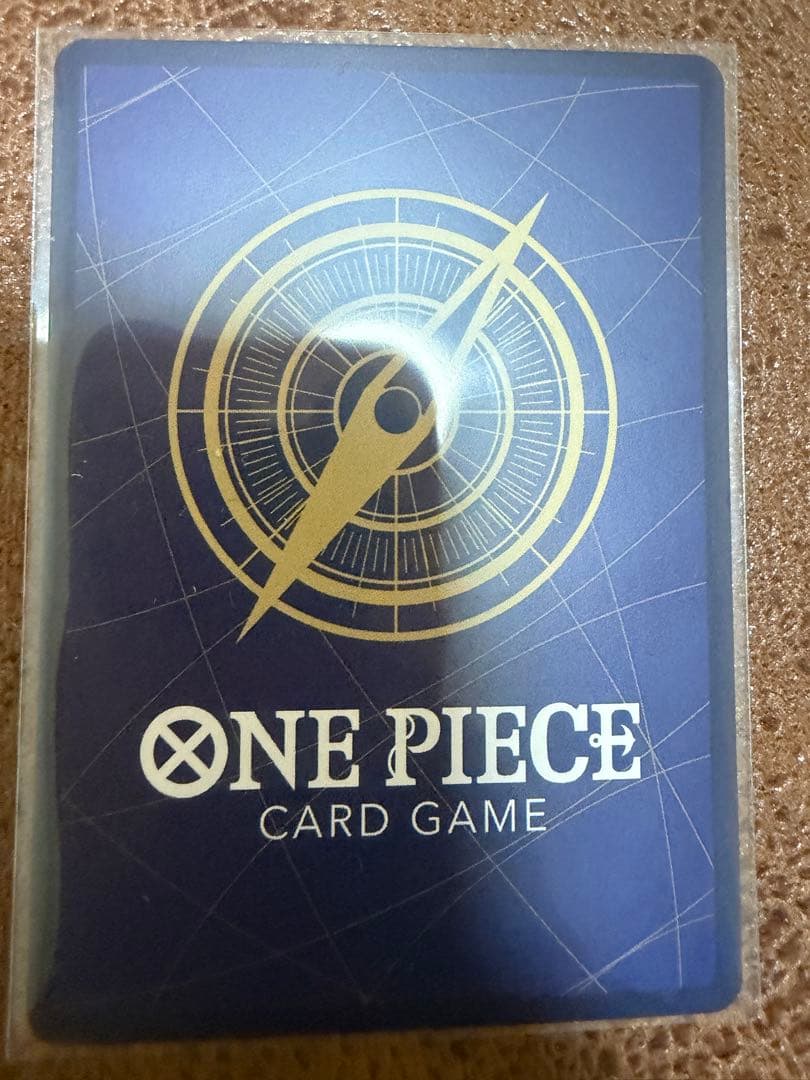 ワンピースカード 侵食輪廻 グラウンドデス