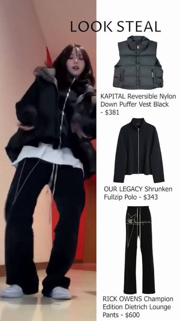 KAPITAL Burger-KEEL リップストップナイロン ダウンベスト