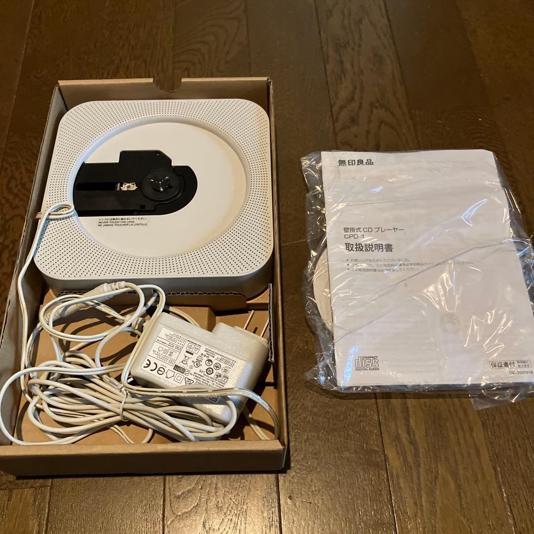 無印良品　壁掛けさ式CDプレーヤー