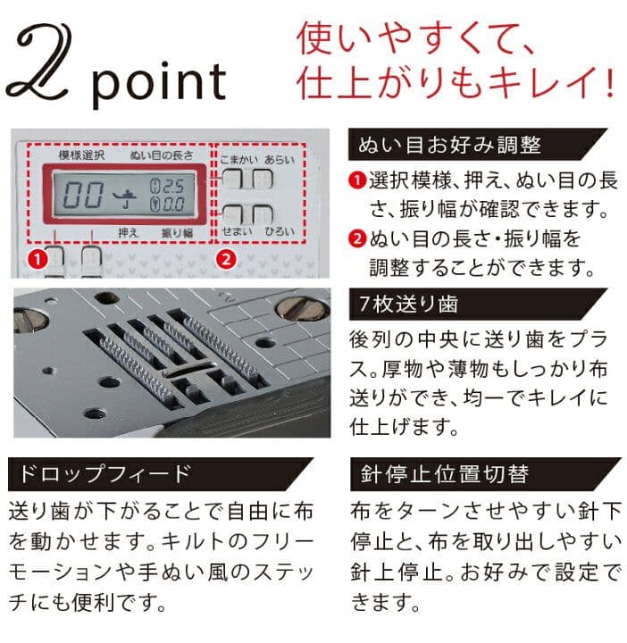 ★brotherコンピューターミシン＆フットコントローラー付★Ａ４１００−ＭＭ