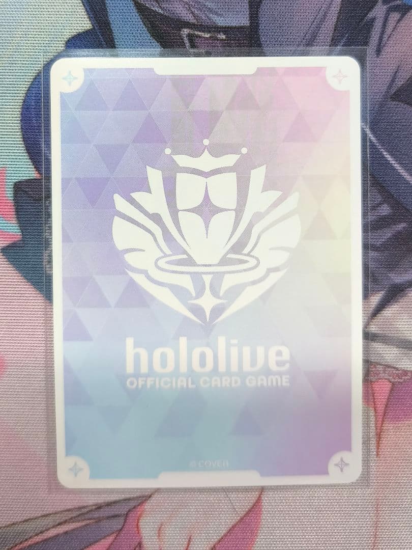 ホロカード 風真いろは OUR