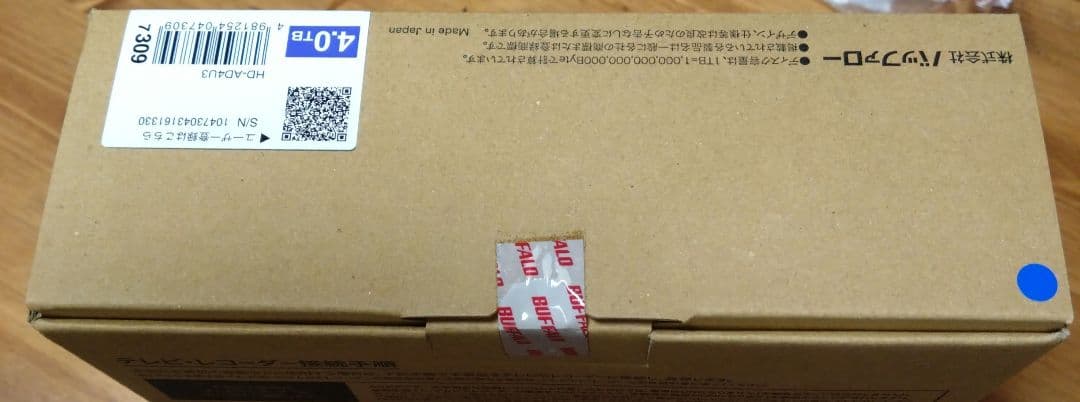 BUFFALO 外付けハードディスク HD-AD4U3 4TB