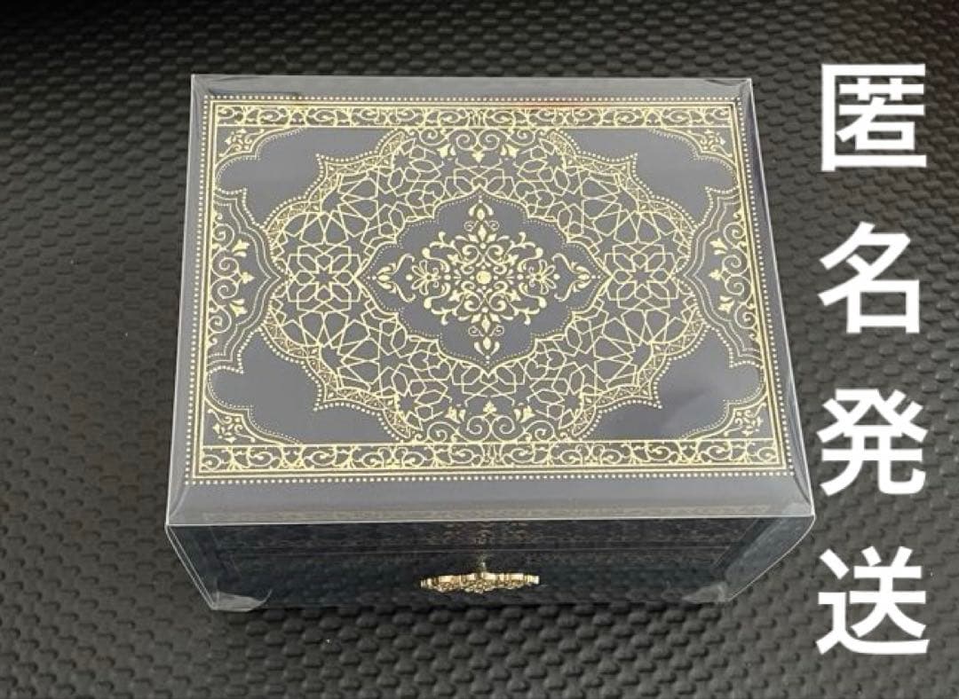 メリーチョコレート ジャミーラ ナビール 1点