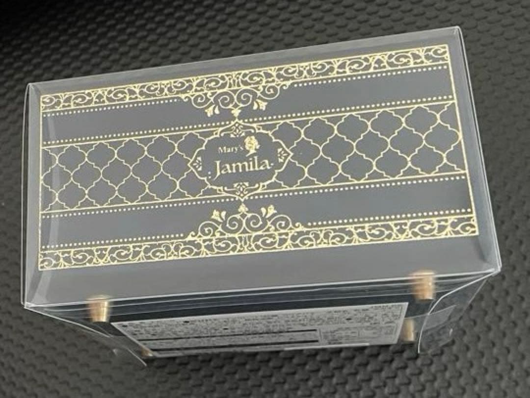 メリーチョコレート ジャミーラ ナビール 1点