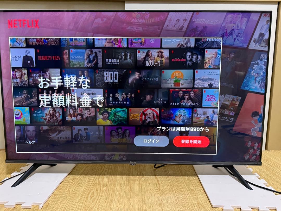 ハイセンス　50A6H 50型2023年製⭕️上地、BS/CS動画可4K液晶テレビ