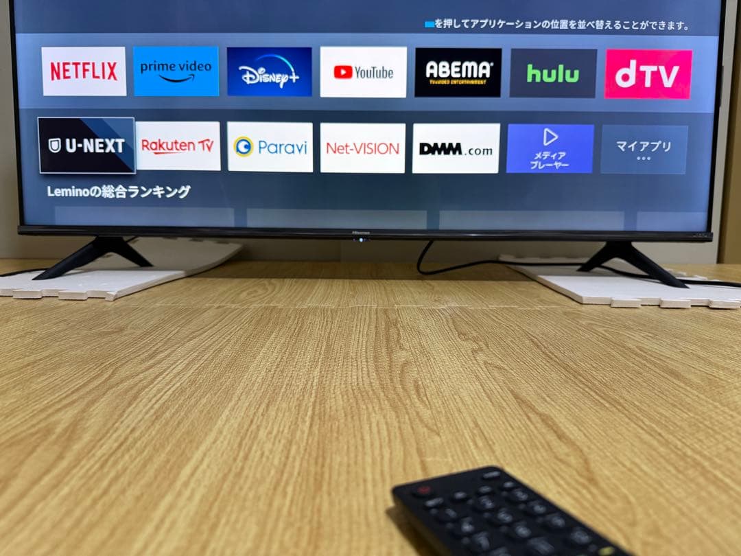 ハイセンス　50A6H 50型2023年製⭕️上地、BS/CS動画可4K液晶テレビ