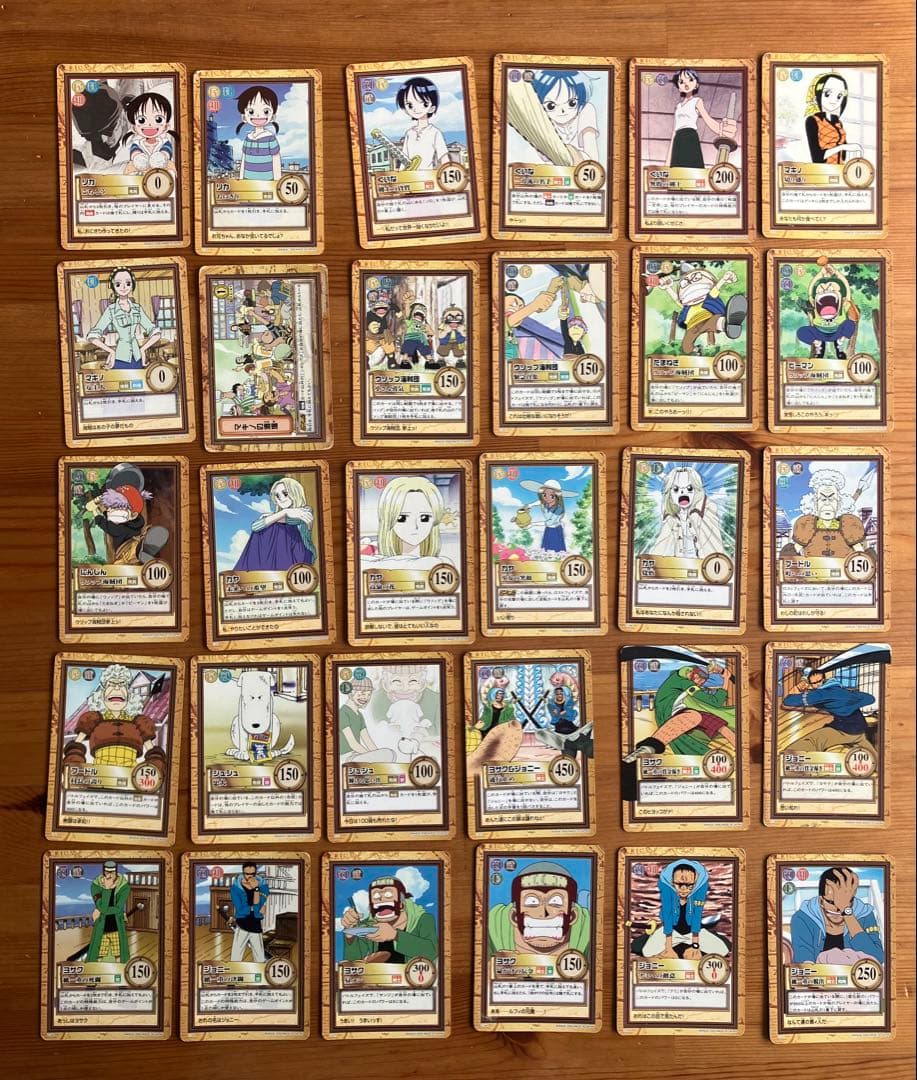 メゲルワンピース トレーディングカードセット