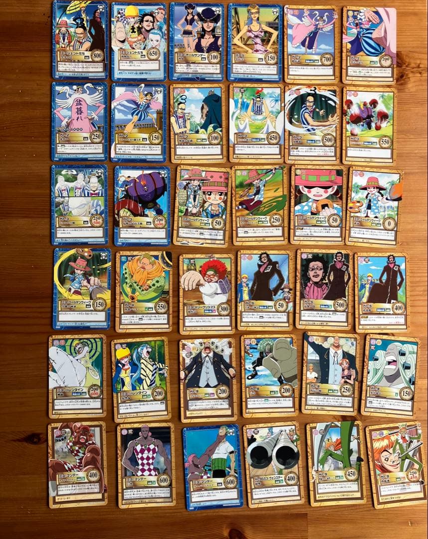 メゲルワンピース トレーディングカードセット