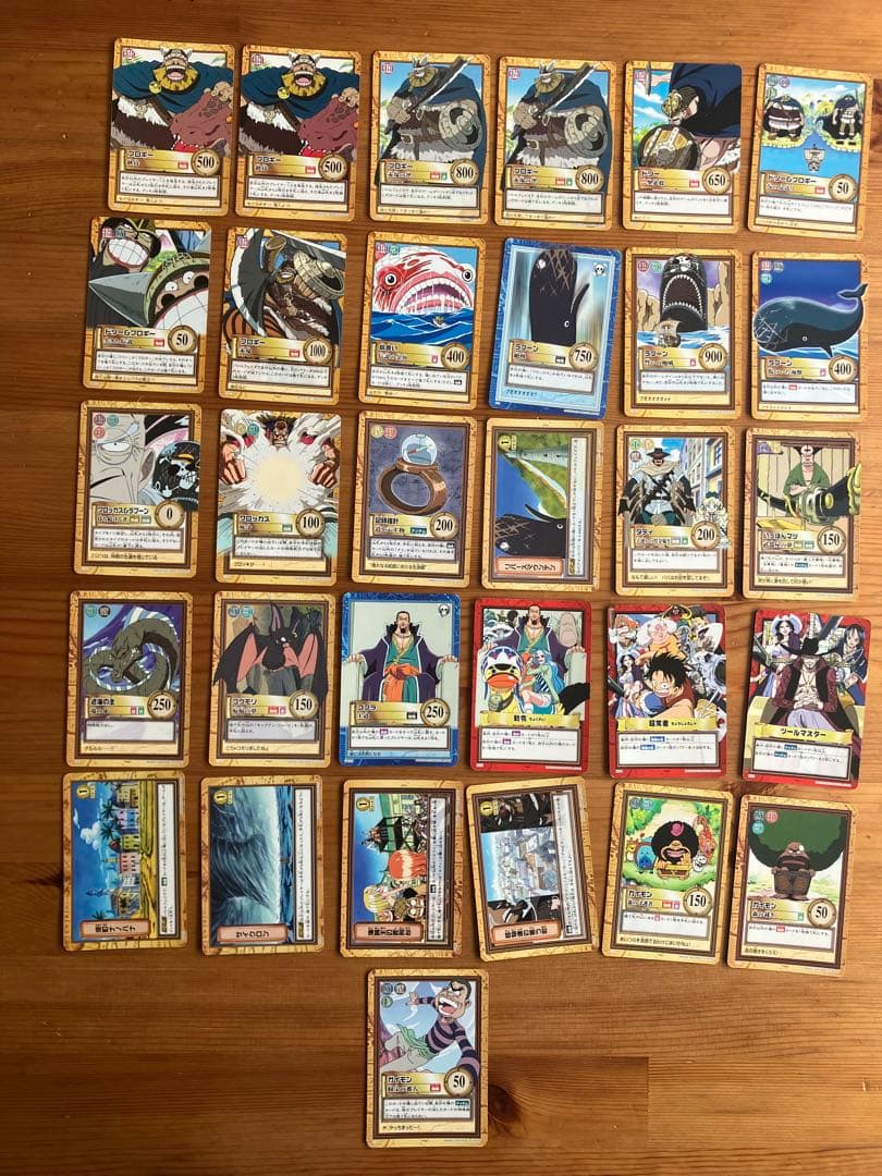 メゲルワンピース トレーディングカードセット