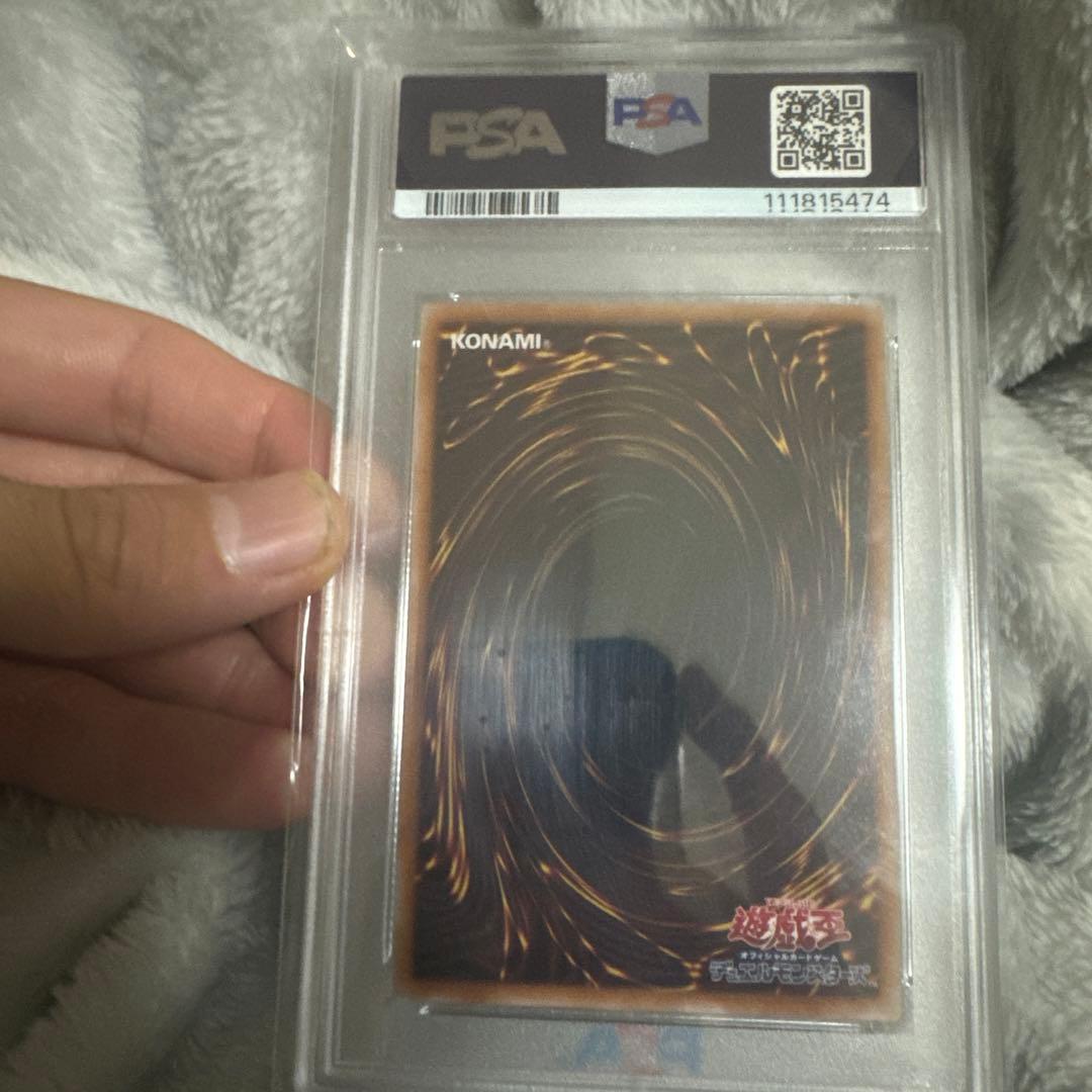 【PSA10】ブラックマジシャンガール 25th クオシク 日版 絵違い