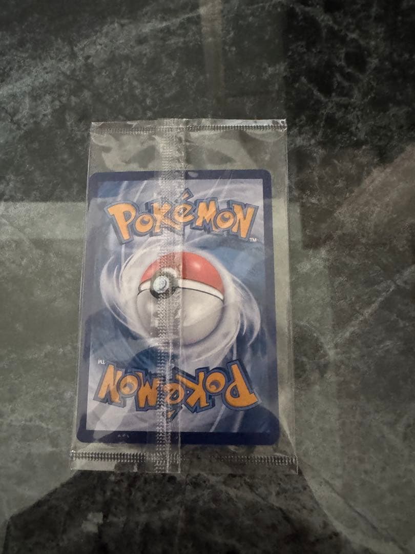 【未開封】ラプラス マスターボールミラー インドネシア 大会プロモ 海外限定