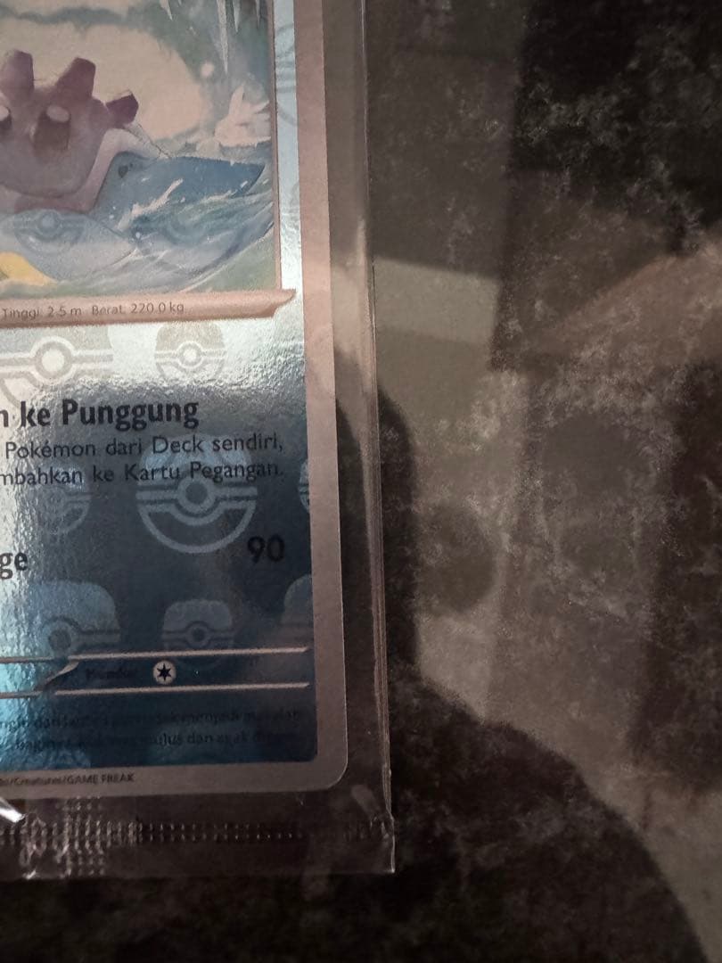 【未開封】ラプラス マスターボールミラー インドネシア 大会プロモ 海外限定