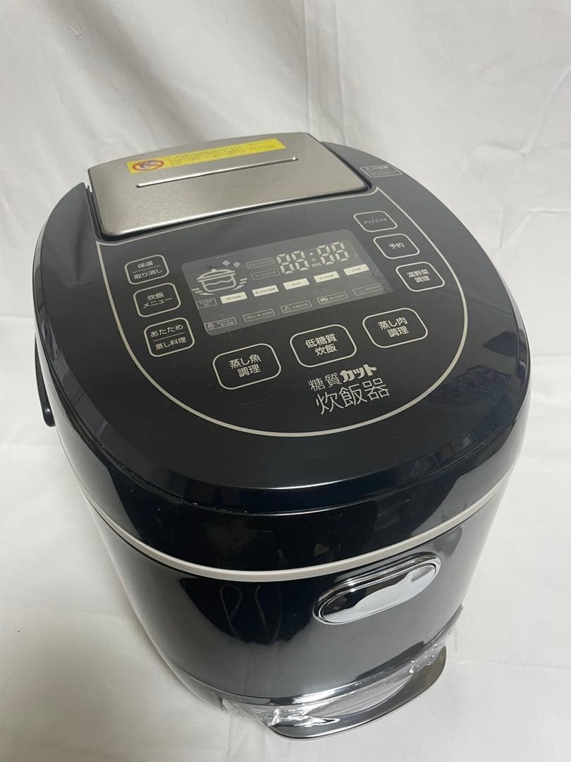 サンコー 糖質カット炊飯器 LCARBRCK 6合炊き 低糖質炊飯 2018年製