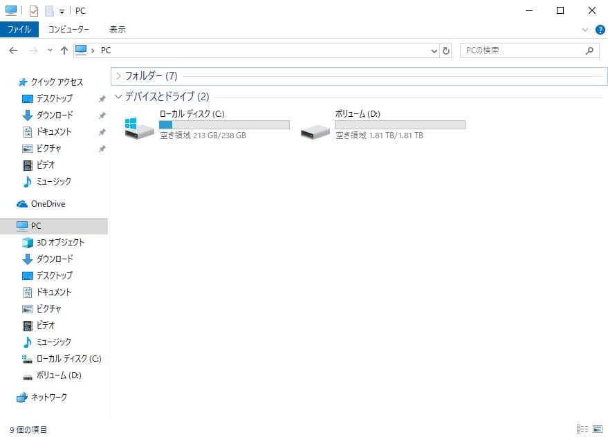 Windowsデスクトップ AMD Ryzen3 Mem16G SSD256G+HDD2TB Win10