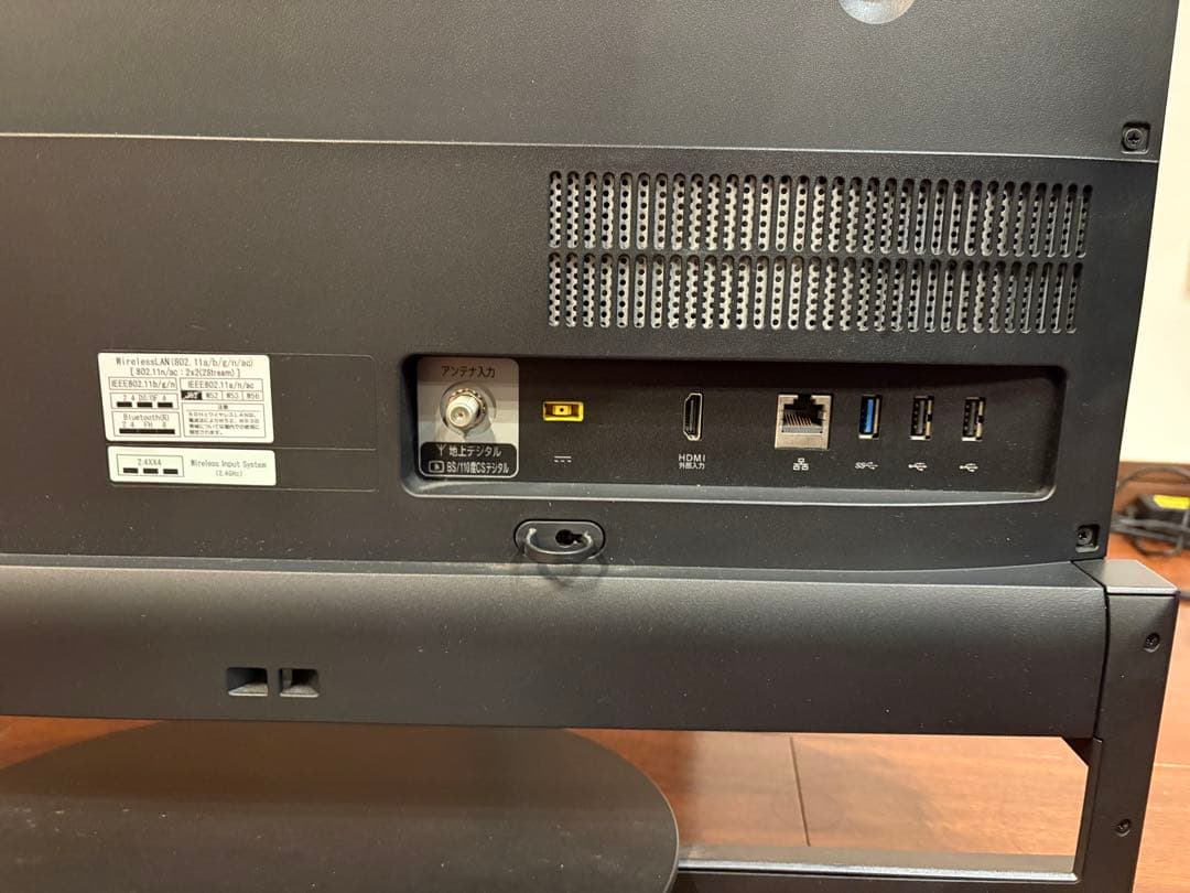 NEC pc-da770aar 地デジ、HDMI ￼外部入力有