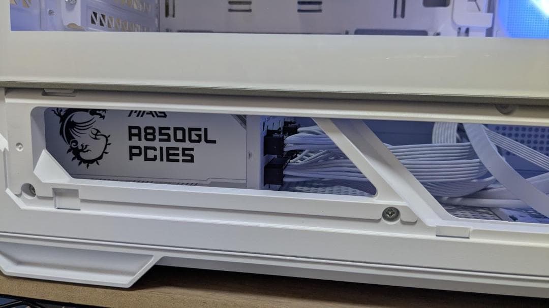 AMSI MAG A850GL PCIE5 PC電源ユニット 850W ATX3