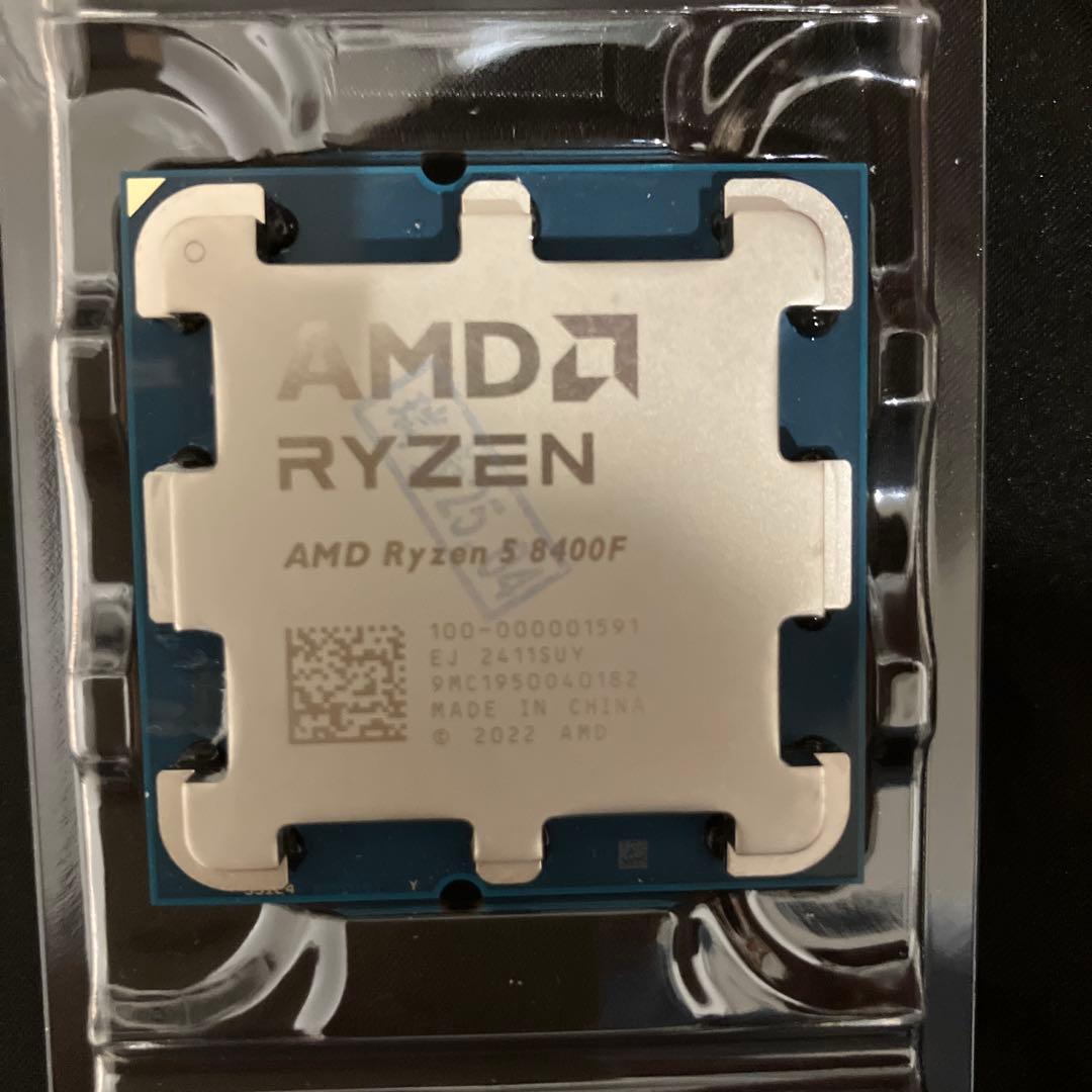 中古 AMD Ryzen 5 8400F CPU